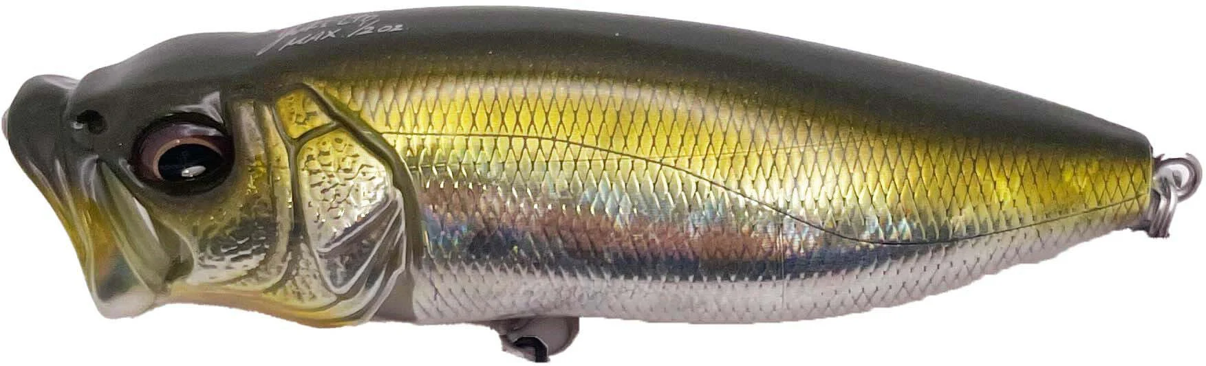 Product image 54